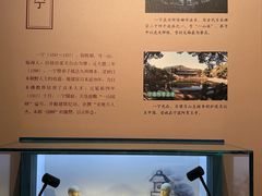 -台州博物馆