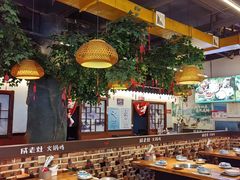 -成老灶火锅鸡(平山店)