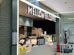 门面-麦隆咖啡(北大店)