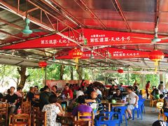 大堂-大地农庄(逢沙大道店)
