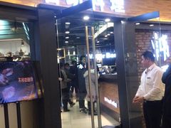 门面-韩盛·盛江山自助料理(沈辽路万达店)