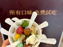 -济南恒隆广场
