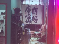 -摩斯密码·实景搜证换装沉浸密室剧本杀
