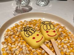 -狮拾久·现代新加坡料理(福田COCO Park店)