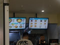 -驴小猫特色拌面旗舰店(哈西万达旗舰店)