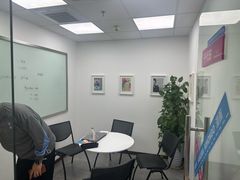 -樱花国际日语(徐家汇中心)