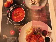 菜单-斯比特花园西餐厅(东方商厦店)