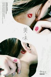 -墨缘纹身工作室