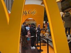 -麦当劳(静安寺店)