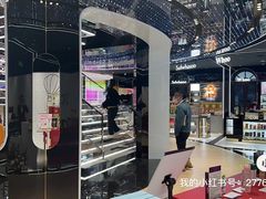 -国药中服免税(北京坊店)