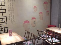 -宝珠奶酪(浦东金桥店)