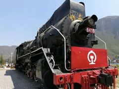 -百里峡七彩艺术小镇