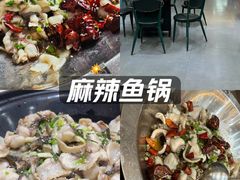 -百岁鱼庄·常州老字号(湖塘店)