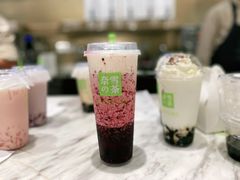 -奈雪的茶(漫广场店)