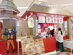 -龙湖成都上城天街