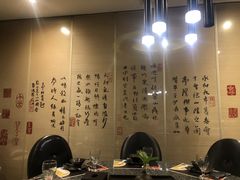 包厢-王家渡火锅店(棕榈泉店)