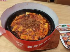 -米村拌饭(江宁万达店)