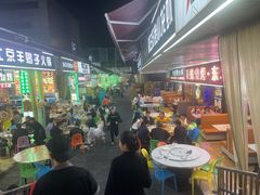 -川娃子(万塘汇店)