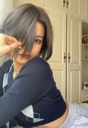 -IP SALON