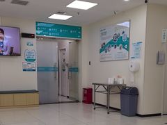 -美联众合动物医院·24h京西诊疗中心