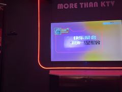 -星聚会KTV X Party(万象城店)