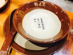 -锅来乐地锅鸡(安亭店)