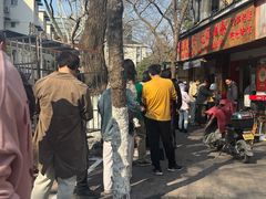 -文武王氏烧饼·无矾油条(西溪路店)