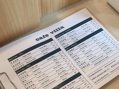 -Cafe Villa