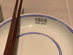 -大厨小馆(华阳城店)