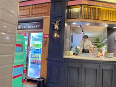 -吉布鲁牛排海鲜自助(龙湖北城天街购物广场店)