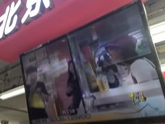 -和禄德冰糖葫芦