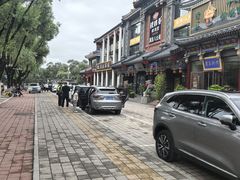 -老三羊汤【北兴隆街店】