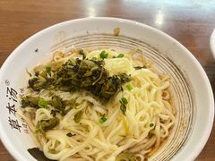 -草本汤(茶亭店)
