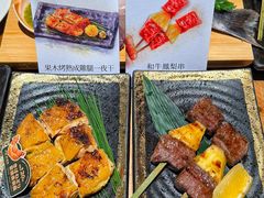 -炉胜·炉端烧·居酒屋