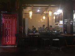 -华兴街煎蛋面(总店)