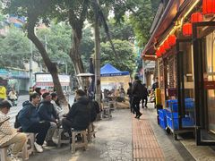 -永乐饭店