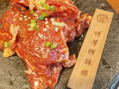 -锦和牛·炭火烧肉(ICC太和里店)