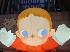 -国贸中心·国贸大厦三期