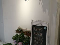 -Family cake壹家烘焙