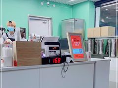 -隆延茶铺(学清路驹然店)