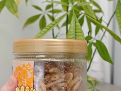 -非遗·老山合·潮汕特产猪头粽(龙眼南店)