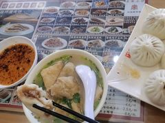 -华天二友居肉饼(宫门口店)