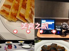 -怡情荟•海鲜青岛菜(五四广场旗舰店)