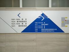 -北京联合大学(北四环校区)