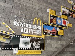-麦当劳(小白楼店)