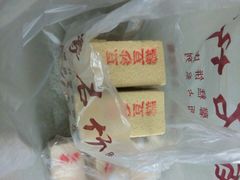 android_upload_pic-康乃馨糕饼店(永安道店)