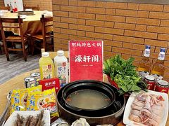 -濠轩阁特色生蚝火锅(水湾路店)