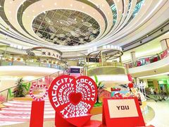 -深圳龙华星河COCO City(民治店)