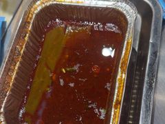 -古彭7只羊·招牌白串·碳锅羊肉旗舰店