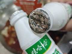 -古乐牛香·鲜牛肉牛杂火锅(高新店)